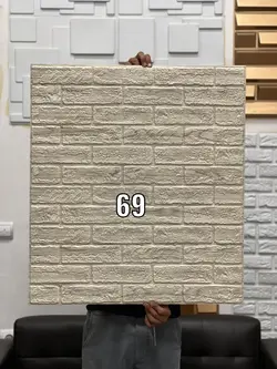 دیوار پوش فومی پشت چسب دار 70*77 کد69