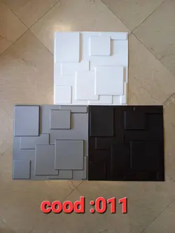 دیوار پوش پنل پلیمری وارداتی 50*50 سه بعدی