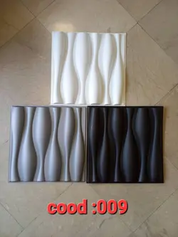 دیوار پوش پنل پلیمری سه بعدی 50*50 وارداتی