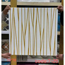 دیوار پوش فومی پشت چسب دار موج طلایی 70*70 وارداتی