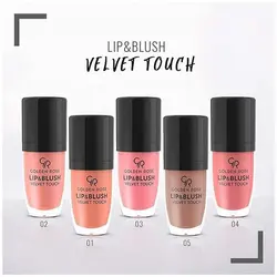 رژلب ، رژگونه مایع گلدن رز