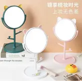 آینه رومیزی و‌استند اکسسوری