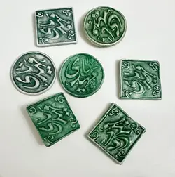 پیکسل یا مهدی (عج)