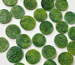 کاشی یا صاحب الزمان (عج)