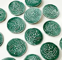 کاشی یا صاحب الزمان (عج)