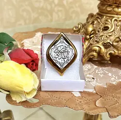 پیکسل سرامیکی با چاپ طلایی نام امام زمان (عج)