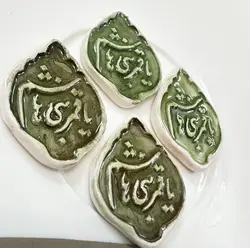 پیکسل یا قمربنی هاشم (ع)