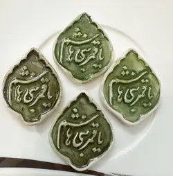 پیکسل یا قمربنی هاشم (ع)