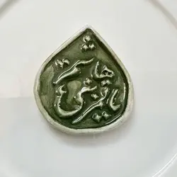 پیکسل یا قمر بنی هاشم (ع)