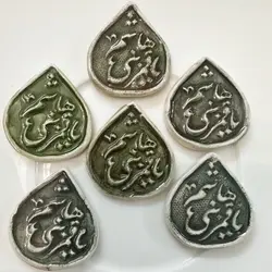 پیکسل یا قمر بنی هاشم (ع)