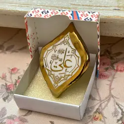 مگنت طلاکوب یا علی (س)