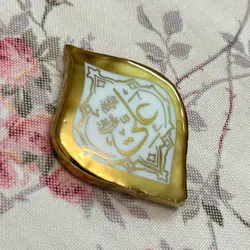 مگنت طلاکوب یا علی (س)