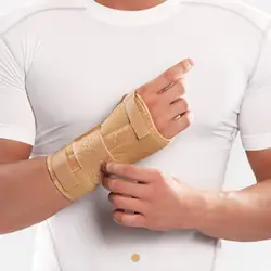 مچ بند آتل دار کوتاه با زاویه فانکشنال C.T.S پاکسمن