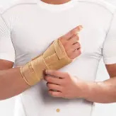 مچ بند آتل دار کوتاه با زاویه فانکشنال C.T.S پاکسمن