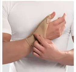 شصت بند آتل دار پاک سمن
