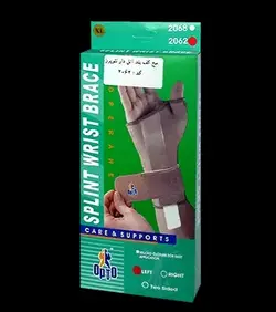 مچ کف بند آتل دار نئوپرن (مچ کف بند) کد 2062 اپتو OPTO