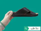 دمپایی طبی راحتی خارپاشنه و زیره پی یو مردانه کد ۱۹۶