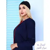 اسکراب پزشکی و جراحی زنانه طب پوش کد 159