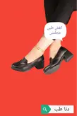 کفش پاشنه دار مجلسی زنانه طبی زیره STN کد 207