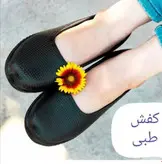 کفش طبی دکتر شول طرح آدنیس ADONIS کد 228
