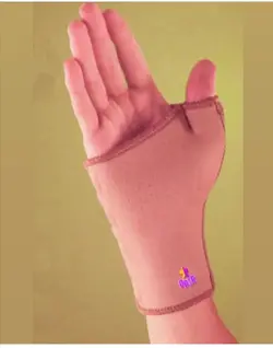 شصت بند با کف آتل دار نئوپرن پارساطب