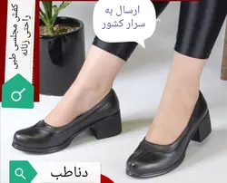 خرید کفش پاشنه بلند مجلسی طبی زنانه کد ۳۰۷
