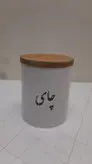 ست بانکه سرامیکی و استند چوبی مدل 054