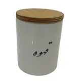 بانکه سرامیکی مدل GPG 1009