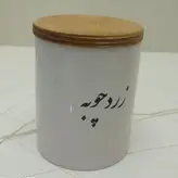 بانکه سرامیکی مدل GPZ1009