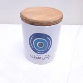 بانکه سرامیکی مدل CHESHM