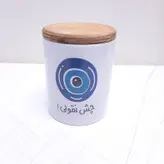 ست بانکه سرامیکی مدل GPCH1008 مجموعه 6 عددی