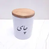 بانکه سرامیکی مدل CHAI
