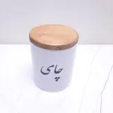 بانکه سرامیکی مدل CHAI