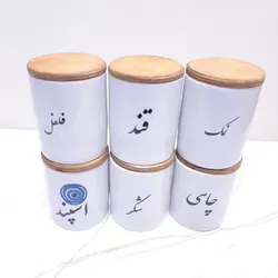 ست بانکه سرامیکی مجموعه 6 عددی مدل GPS1008