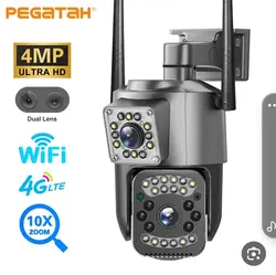 دوربین تحت شبکه سیمکارت خور حرفه ای دو لنز V380PRO 4G