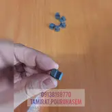 گیره نگه دارنده سری سشوار چرخشی بابلیس( هر عدد ۳۶ هزار تومان)