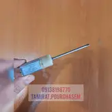 موتور گیربکس سشوار چرخشی ۲۷۳۵ و ۲۷۳۶
