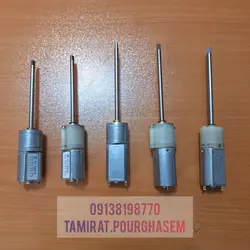 گیربکس سشوار چرخشی بابیلیس ( انواع مدل )