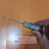 گیربکس سشوار چرخشی بابیلیس ( انواع مدل )