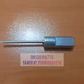 گیربکس سشوار چرخشی بابیلیس ( انواع مدل )