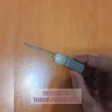 گیربکس سشوار چرخشی بابیلیس ( انواع مدل )