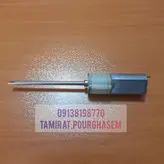 گیربکس سشوار چرخشی بابیلیس ( انواع مدل )