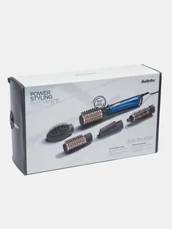 سشوار چرخشی بابلیس As250