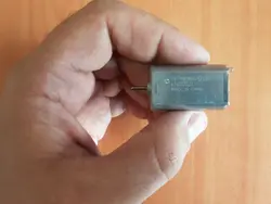 آرمیچر سوهان برقی ( درج یک )