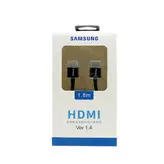 کابل HDMI مدل P98-SAM طول 1.8 متر