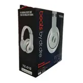 هدفون بلوتوثی بی سیم مدل 010