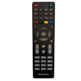 ریموت کنترل پریمیوم مدل 4000