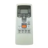 ریموت کنترل اجنرال مدل JE مناسب برای کولر گازی اوجنرال پنجره ای