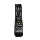 ریموت کنترل تلویزیون جنرال مکس مدل X1