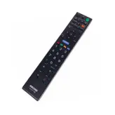 ریموت کنترل تلویزیون مدل rm-ED013